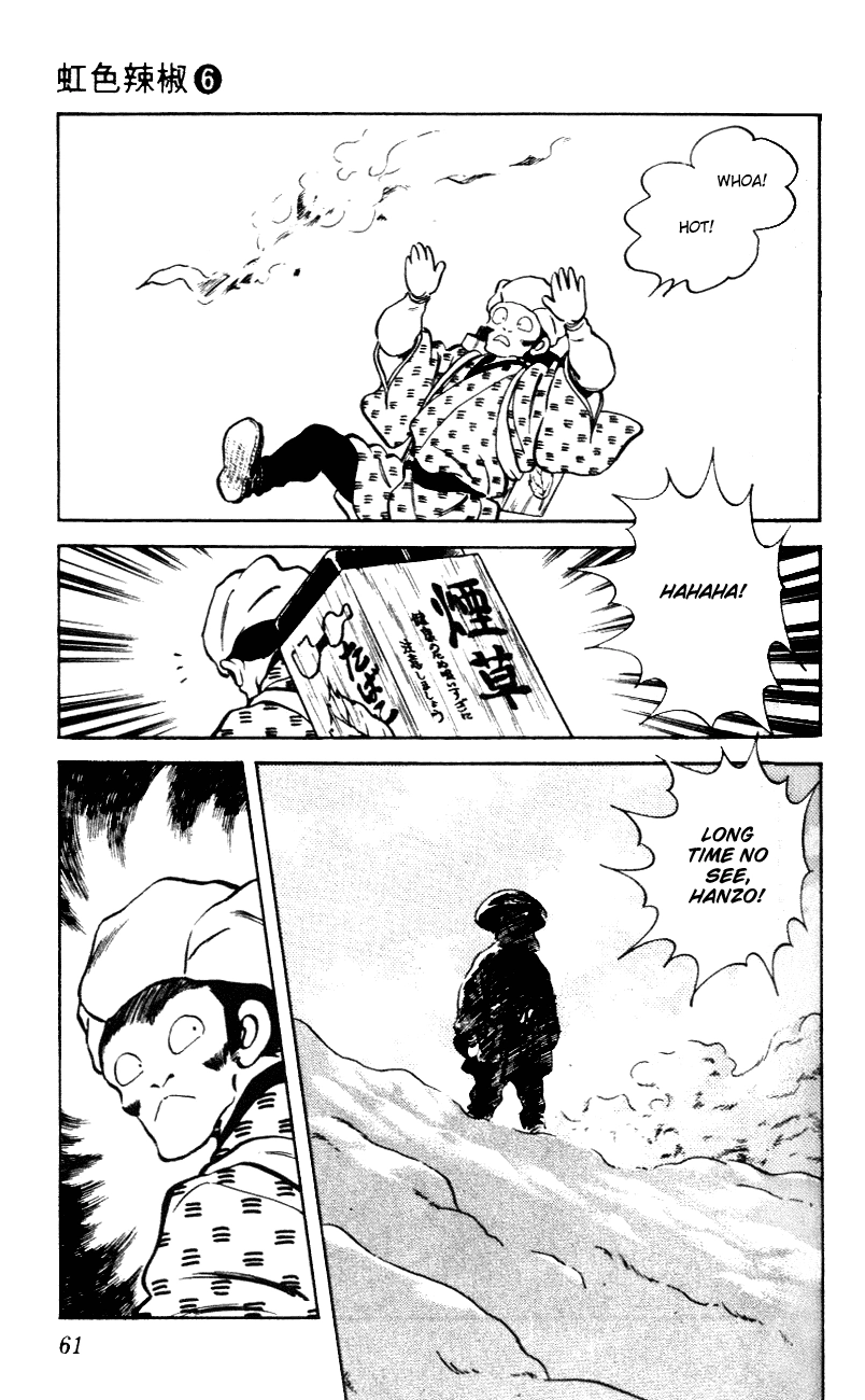 Nijiiro Togarashi Chapter 53 page 3 - 