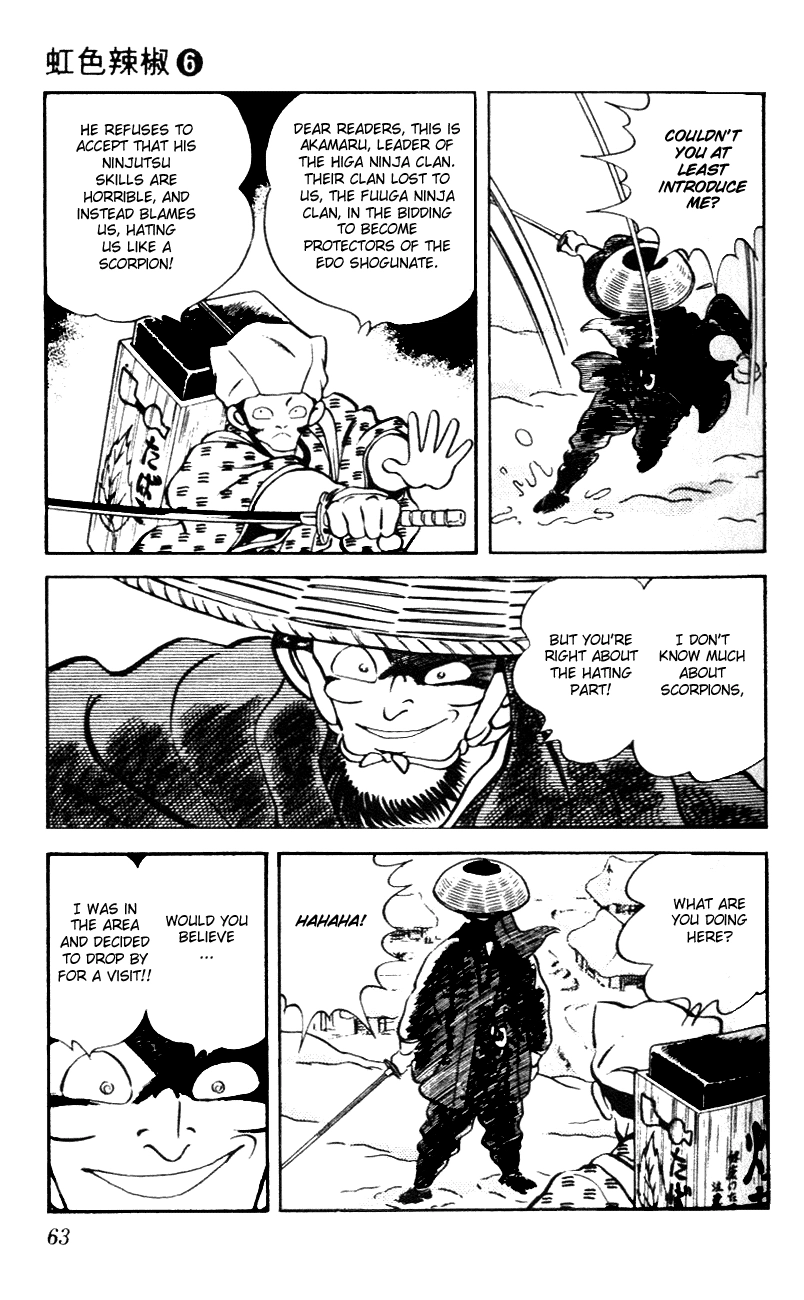 Nijiiro Togarashi Chapter 53 page 5 - 