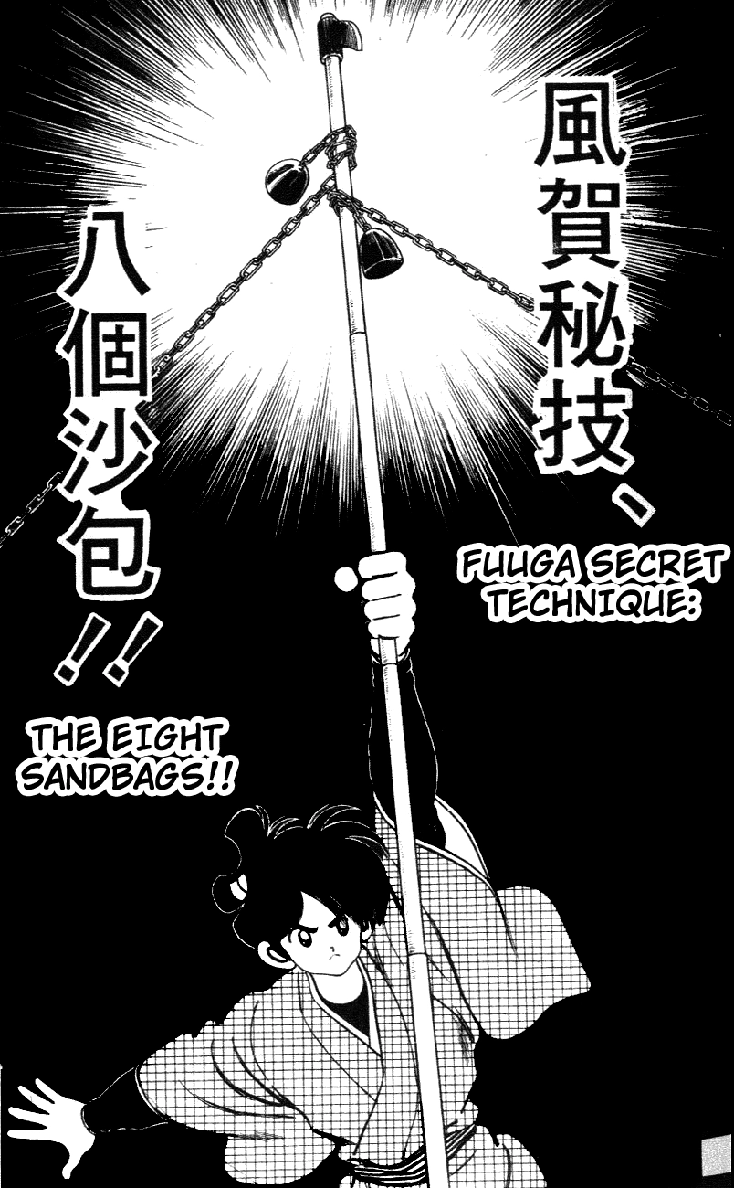 Nijiiro Togarashi Chapter 54 page 1 - 