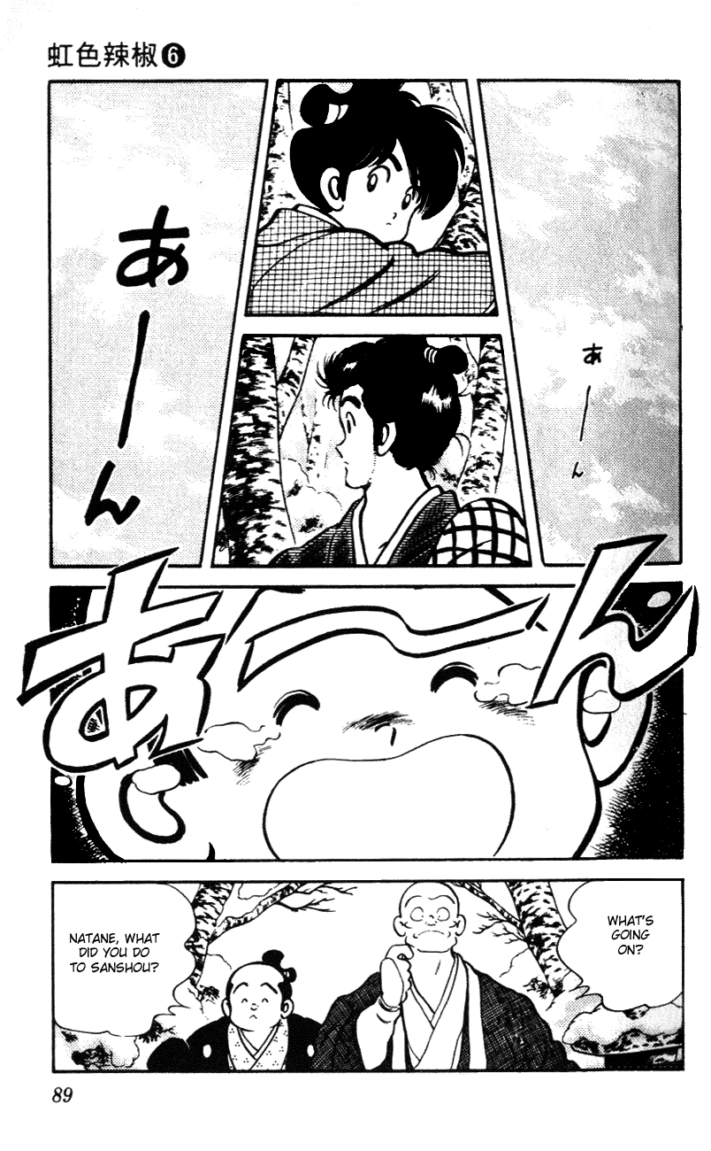 Nijiiro Togarashi Chapter 54 page 13 - 