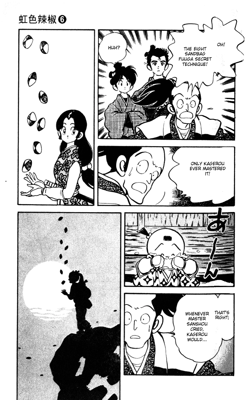 Nijiiro Togarashi Chapter 54 page 15 - 