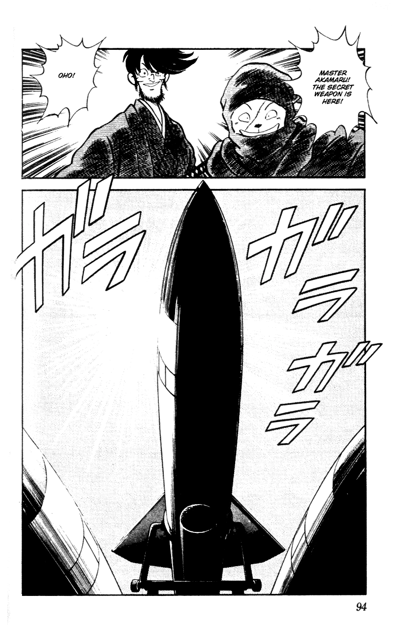 Nijiiro Togarashi Chapter 54 page 18 - 