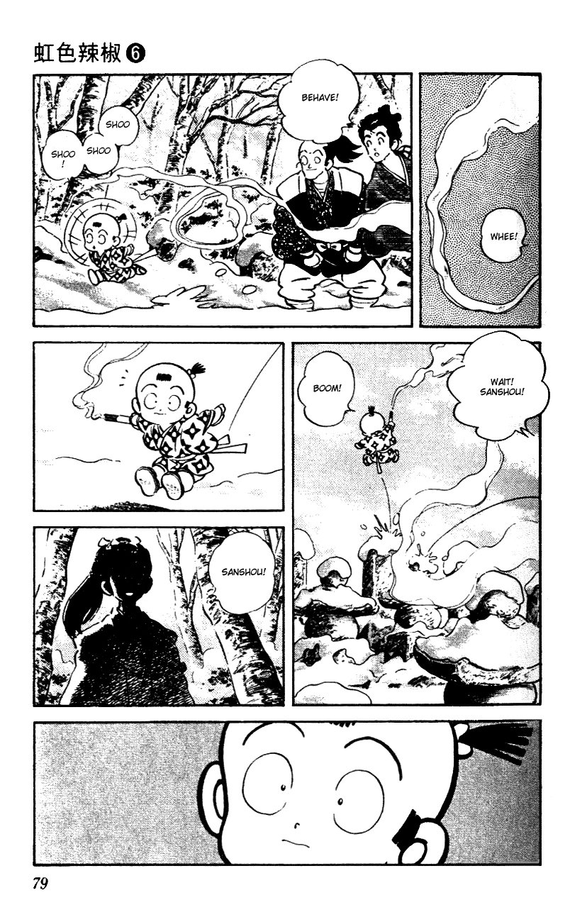 Nijiiro Togarashi Chapter 54 page 3 - 