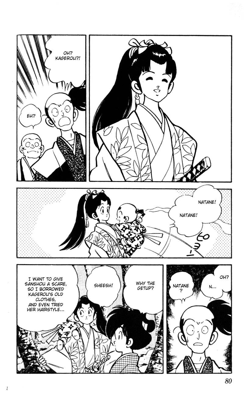 Nijiiro Togarashi Chapter 54 page 4 - 