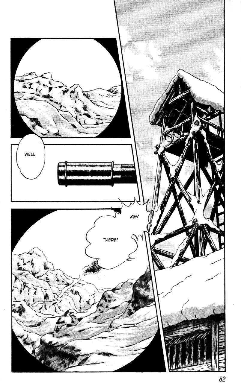 Nijiiro Togarashi Chapter 54 page 6 - 