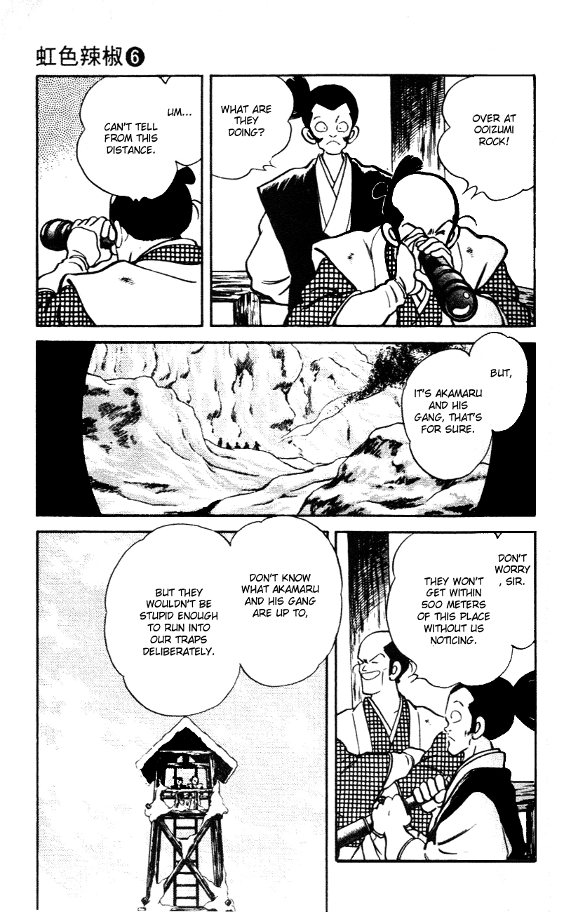 Nijiiro Togarashi Chapter 54 page 7 - 