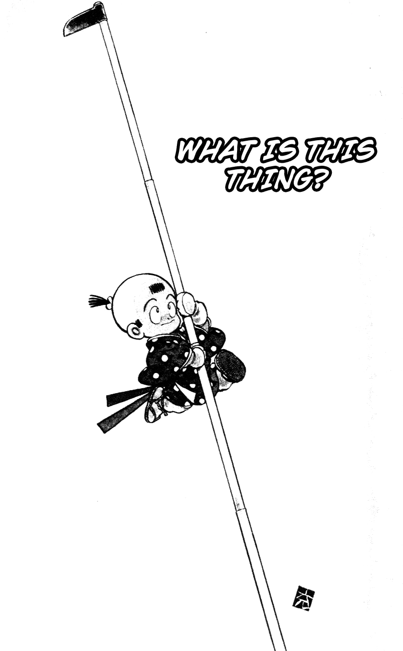 Nijiiro Togarashi Chapter 55 page 1 - 