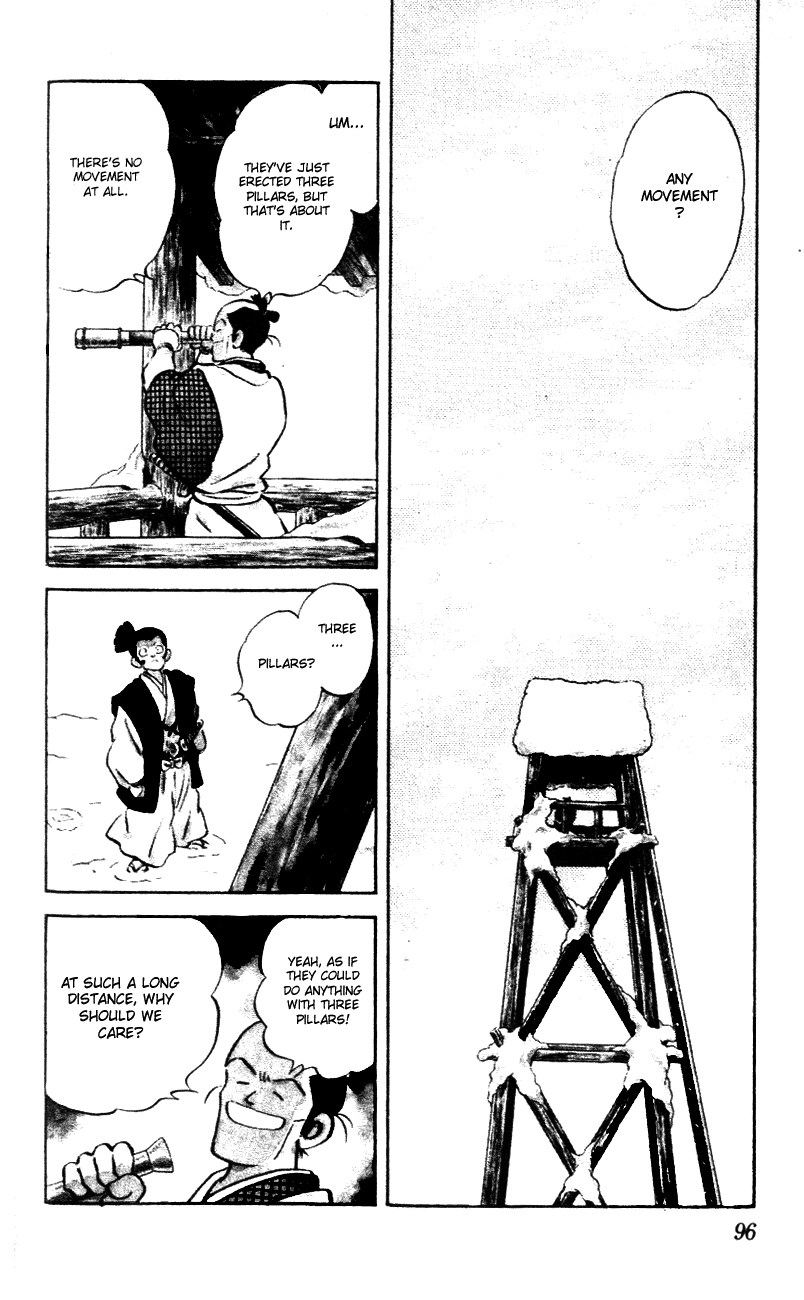Nijiiro Togarashi Chapter 55 page 2 - 