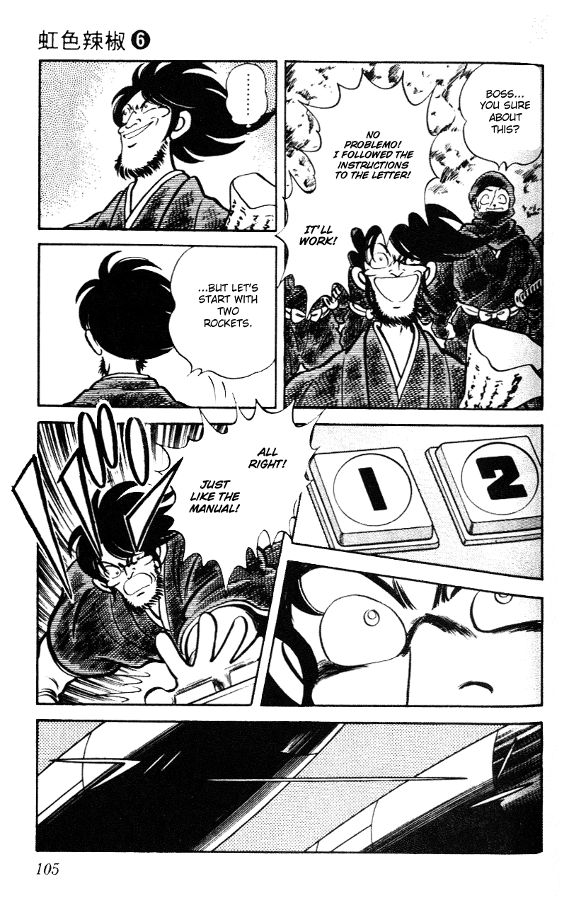 Nijiiro Togarashi Chapter 55 page 11 - 