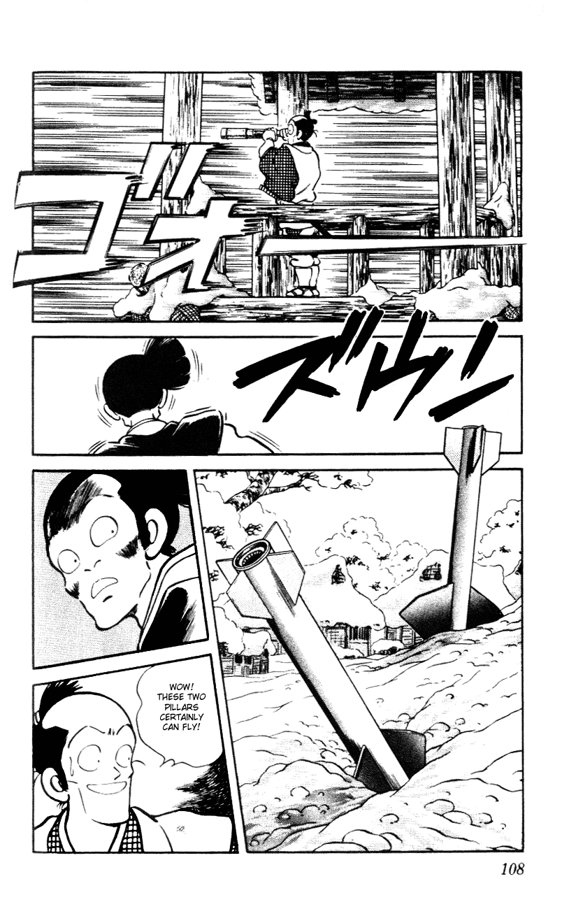 Nijiiro Togarashi Chapter 55 page 14 - 