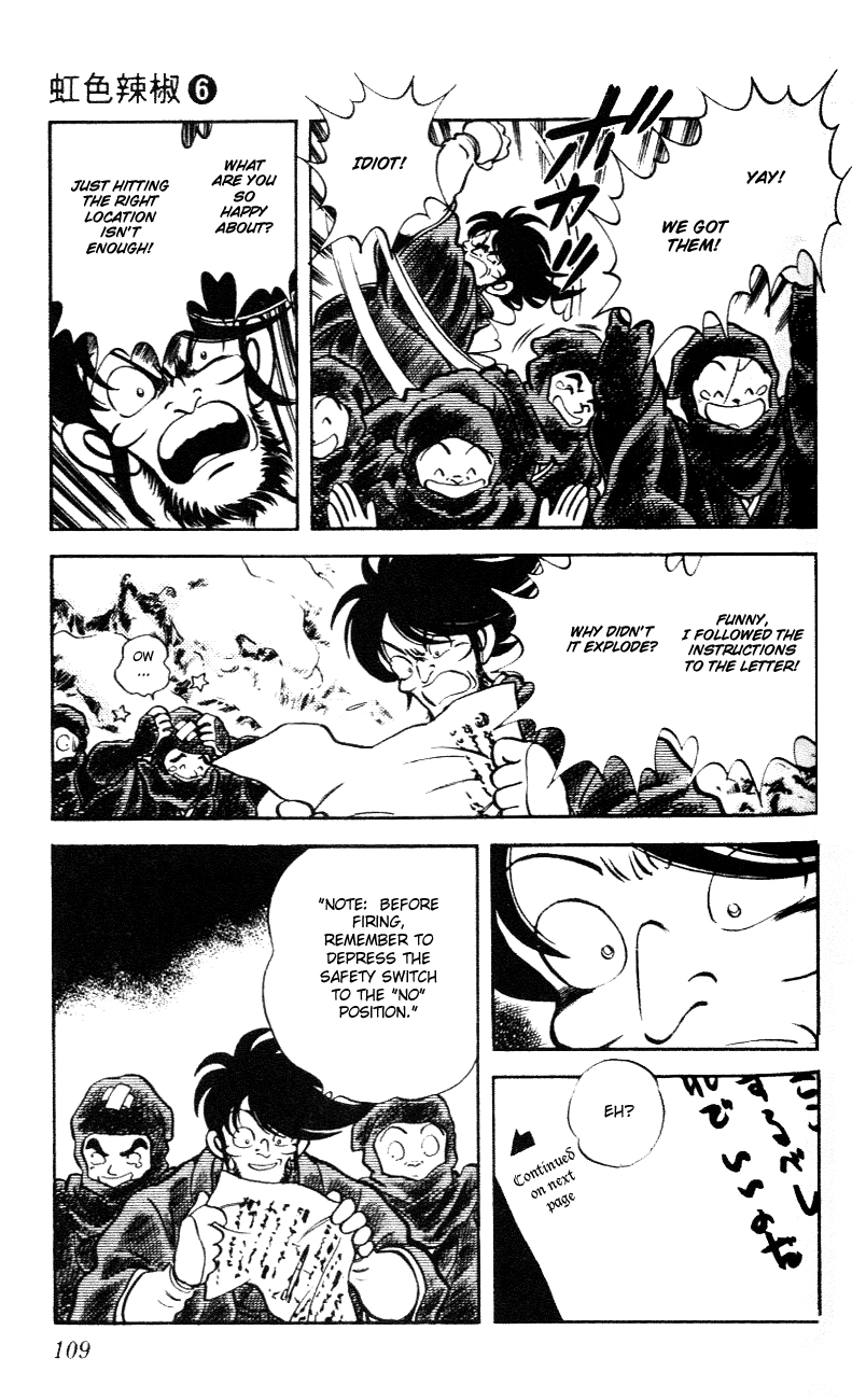 Nijiiro Togarashi Chapter 55 page 15 - 