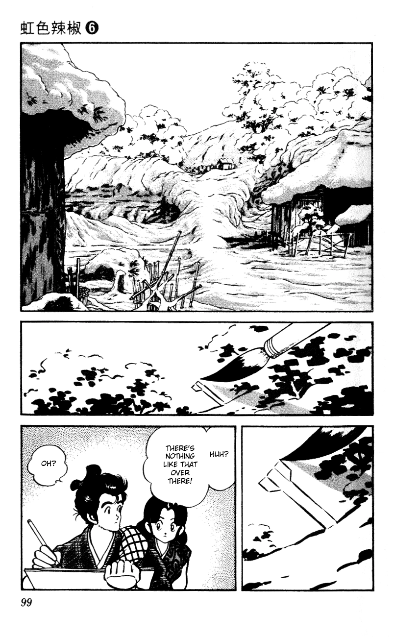 Nijiiro Togarashi Chapter 55 page 5 - 