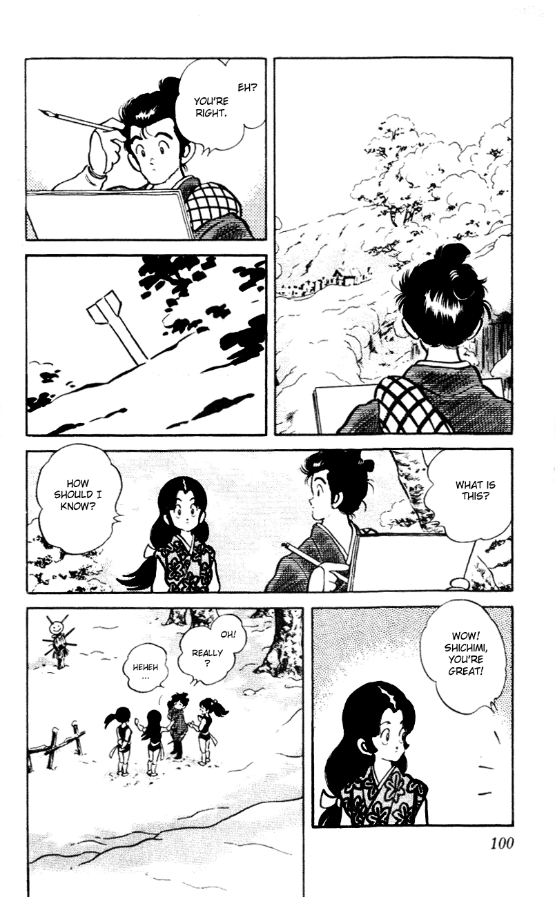 Nijiiro Togarashi Chapter 55 page 6 - 