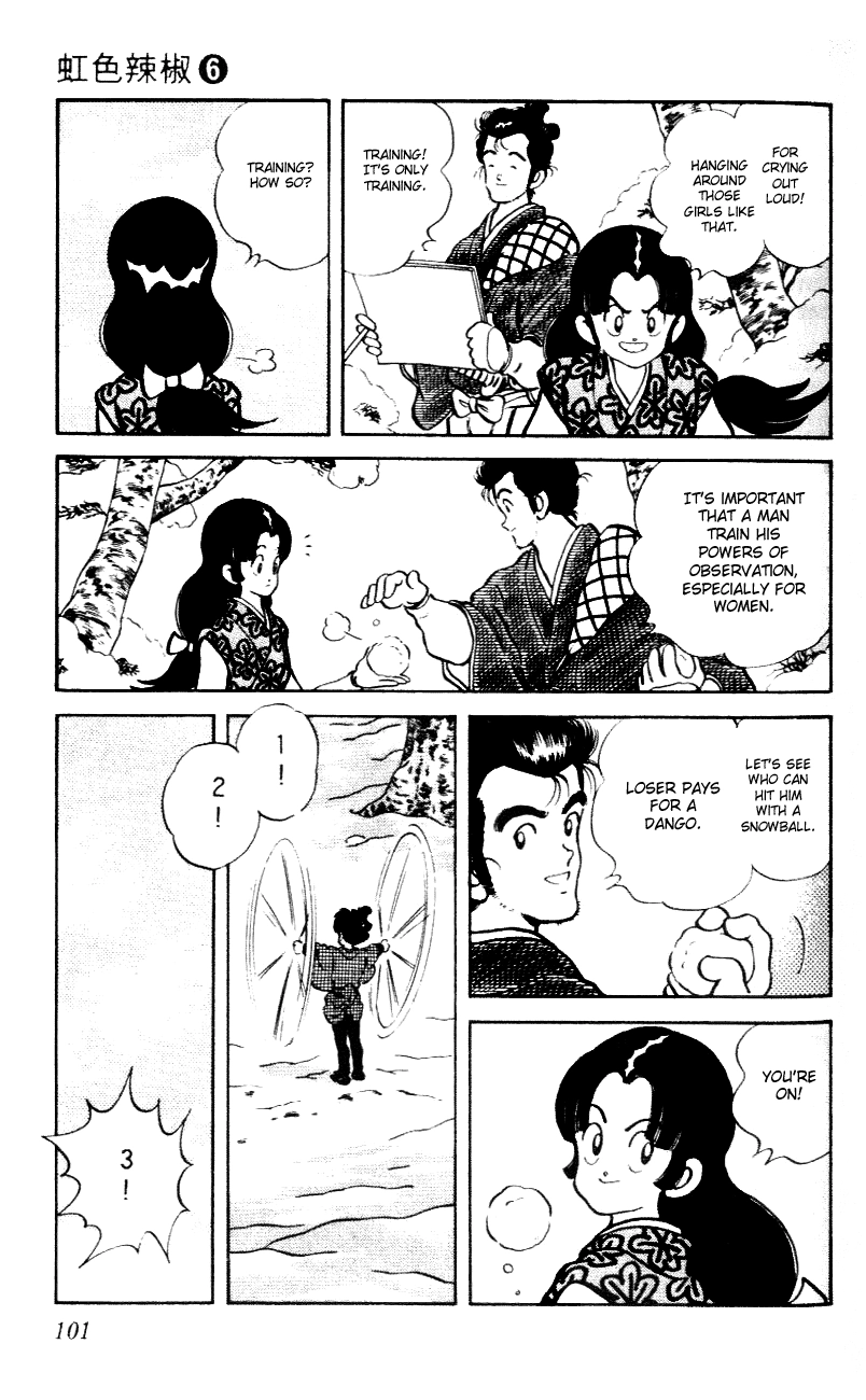 Nijiiro Togarashi Chapter 55 page 7 - 