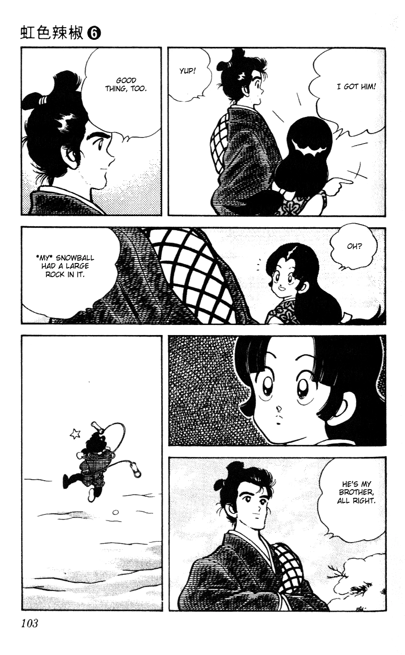 Nijiiro Togarashi Chapter 55 page 9 - 