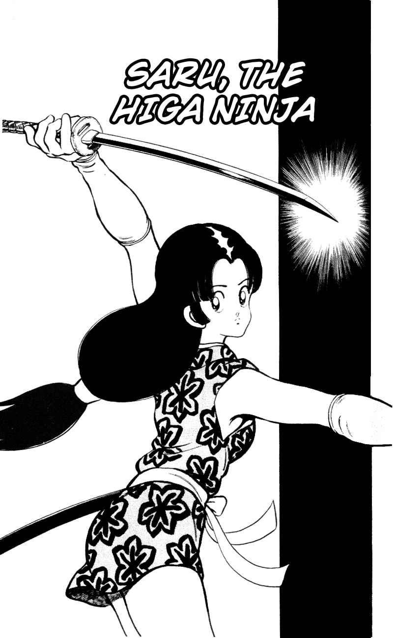 Nijiiro Togarashi Chapter 56 page 1 - 