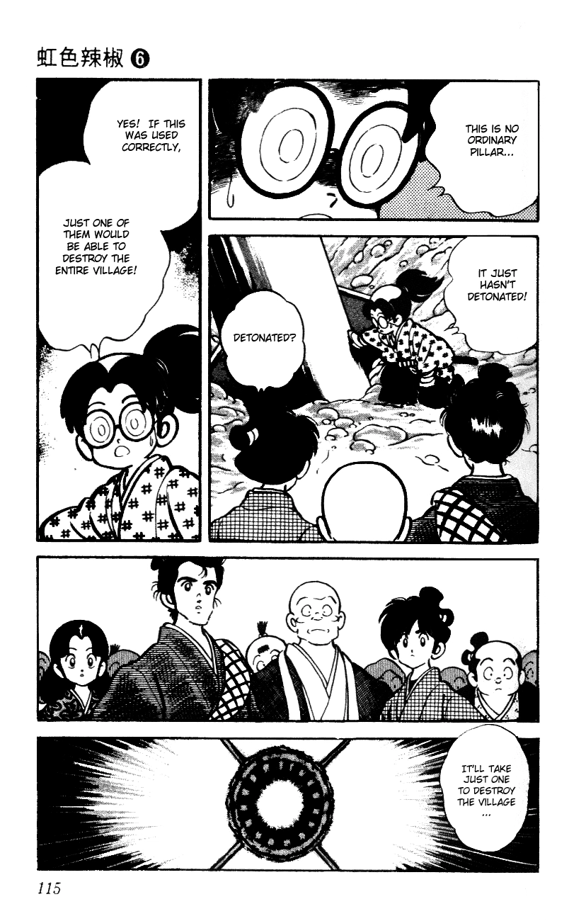 Nijiiro Togarashi Chapter 56 page 3 - 