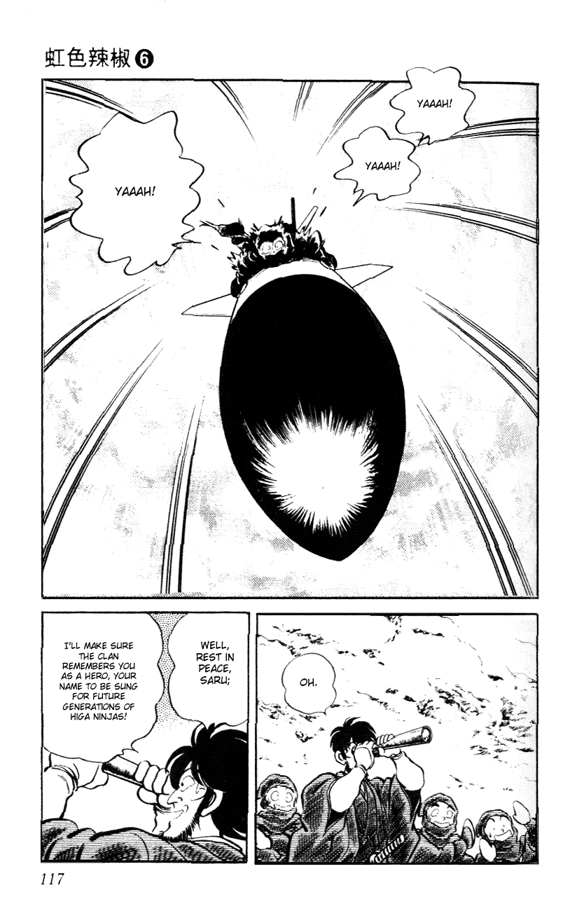 Nijiiro Togarashi Chapter 56 page 5 - 