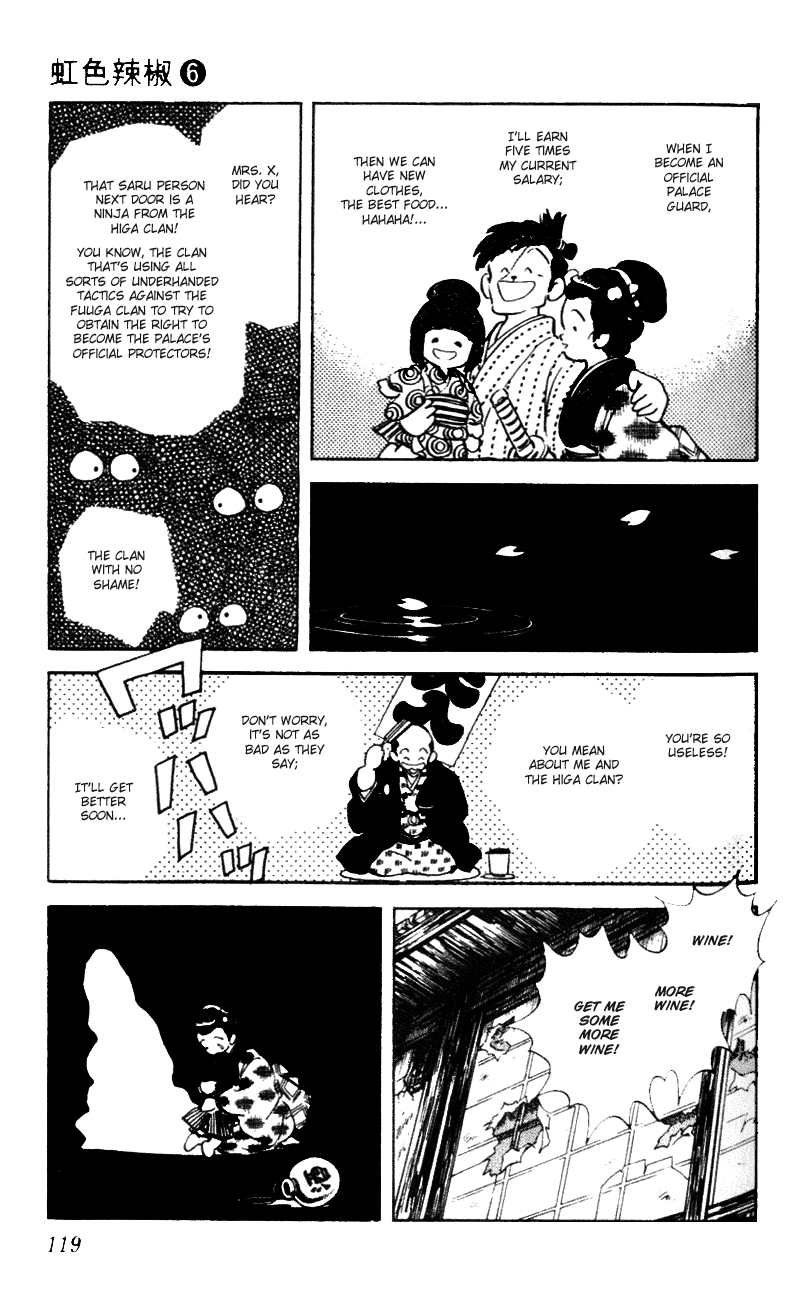 Nijiiro Togarashi Chapter 56 page 7 - 