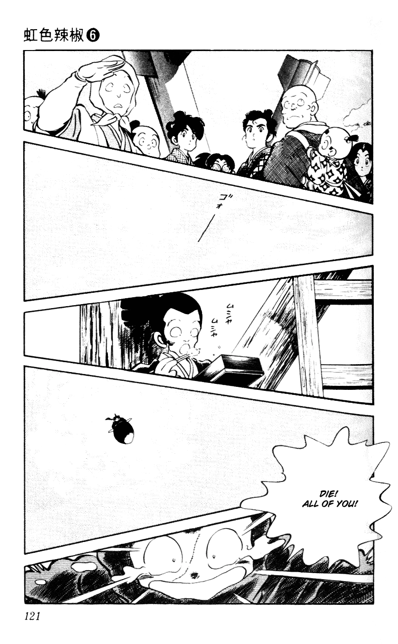 Nijiiro Togarashi Chapter 56 page 9 - 