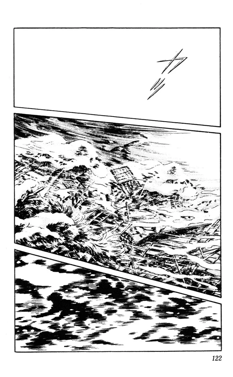 Nijiiro Togarashi Chapter 56 page 10 - 