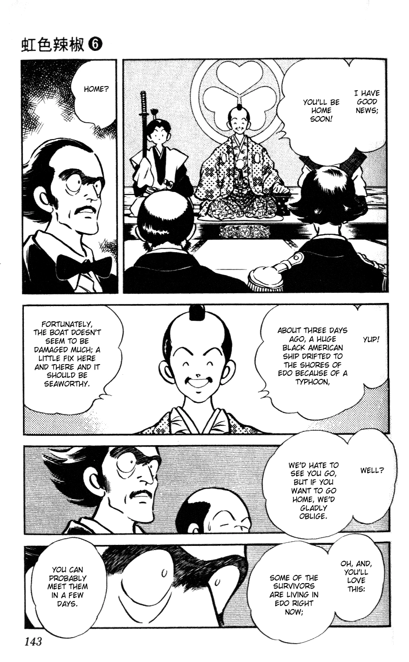 Nijiiro Togarashi Chapter 57 page 13 - 