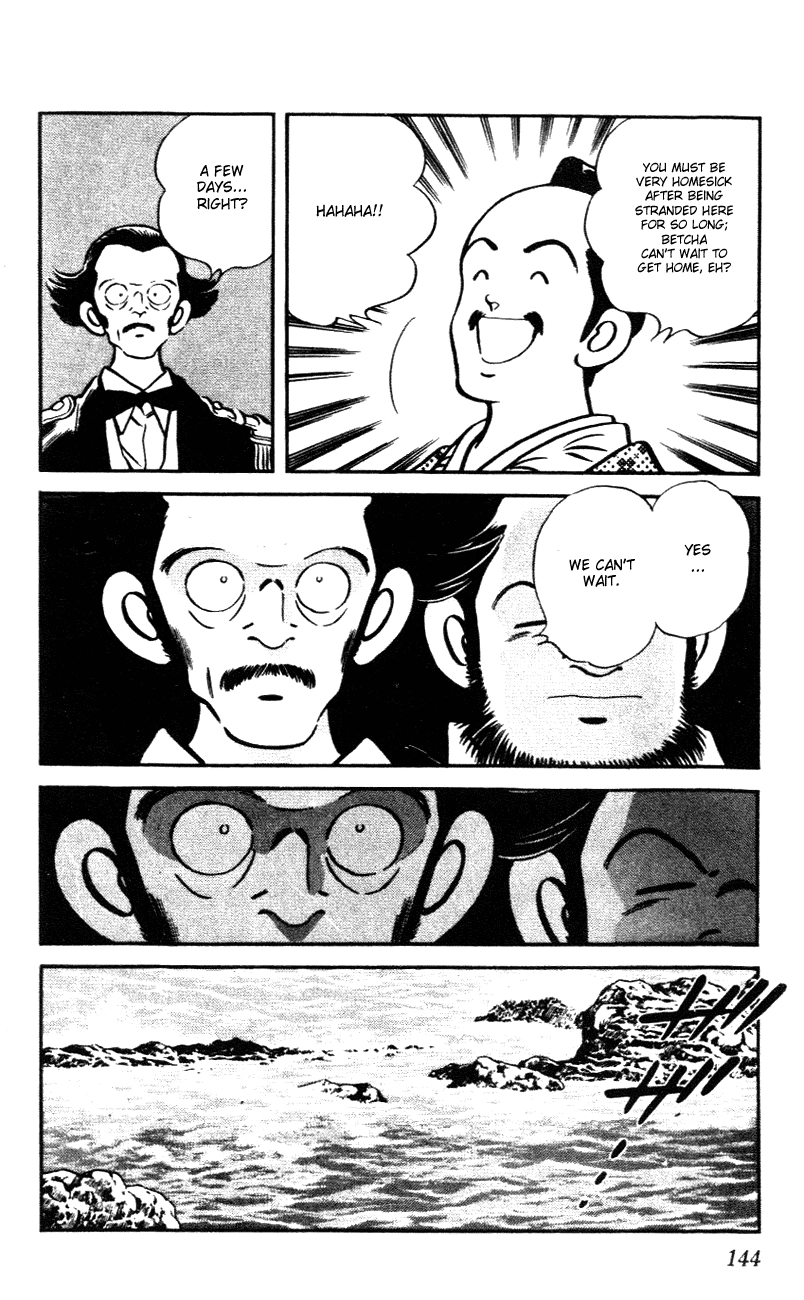 Nijiiro Togarashi Chapter 57 page 14 - 