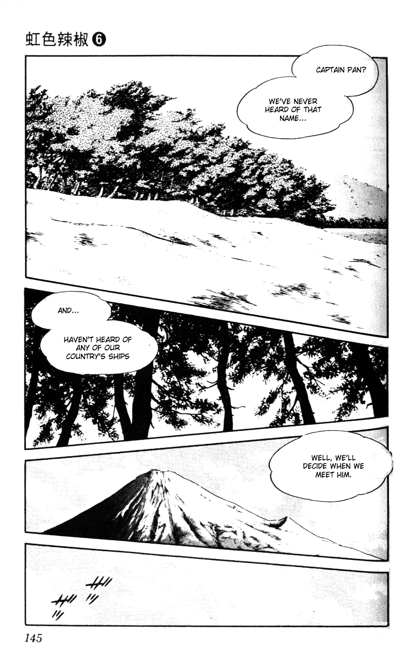 Nijiiro Togarashi Chapter 57 page 15 - 