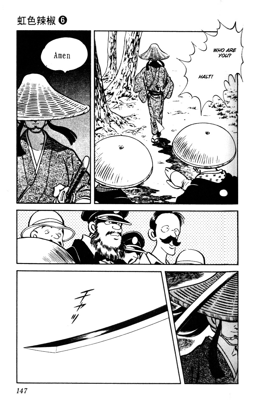 Nijiiro Togarashi Chapter 57 page 17 - 