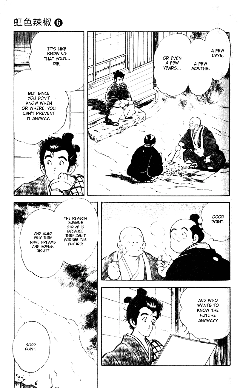 Nijiiro Togarashi Chapter 57 page 3 - 