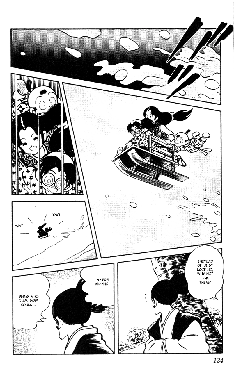 Nijiiro Togarashi Chapter 57 page 4 - 