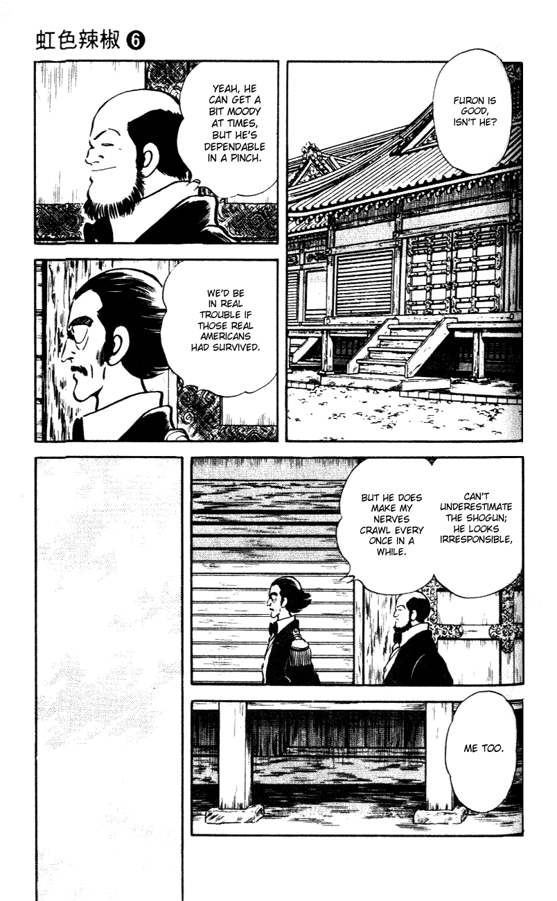 Nijiiro Togarashi Chapter 58 page 11 - 