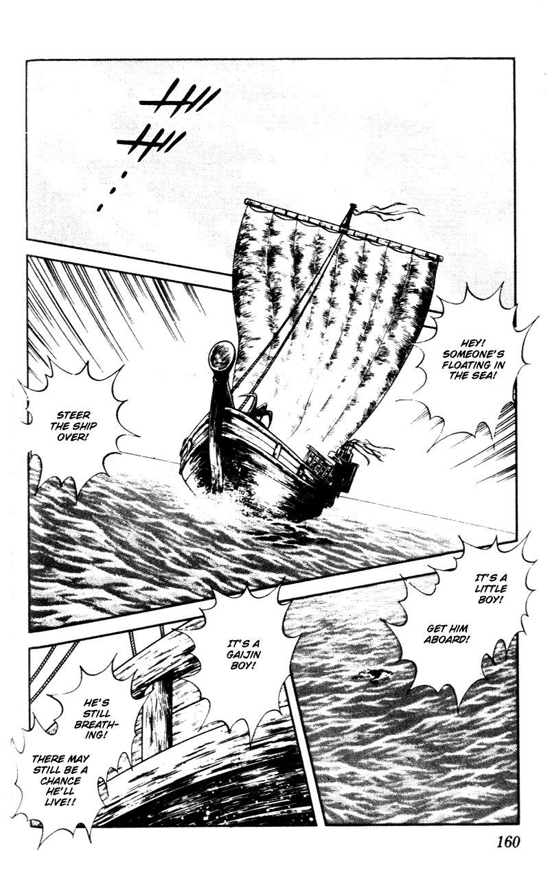 Nijiiro Togarashi Chapter 58 page 12 - 