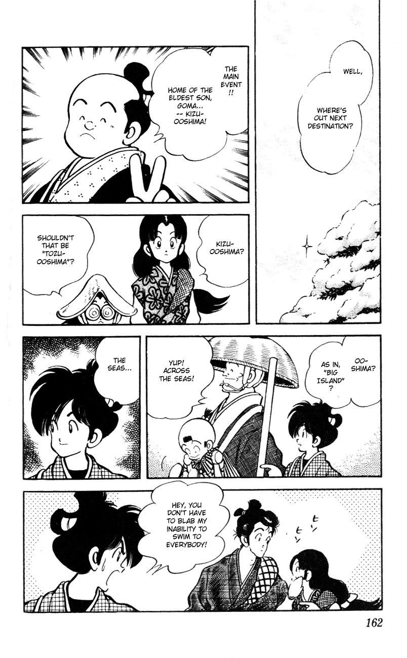 Nijiiro Togarashi Chapter 58 page 14 - 