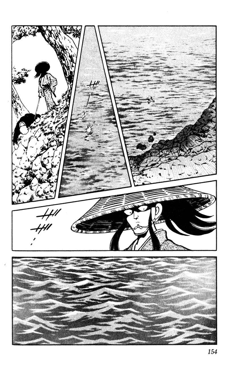 Nijiiro Togarashi Chapter 58 page 6 - 
