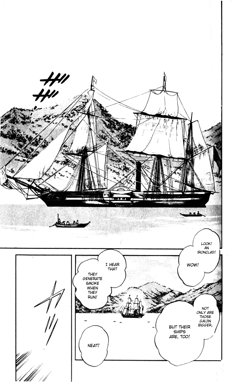 Nijiiro Togarashi Chapter 58 page 7 - 