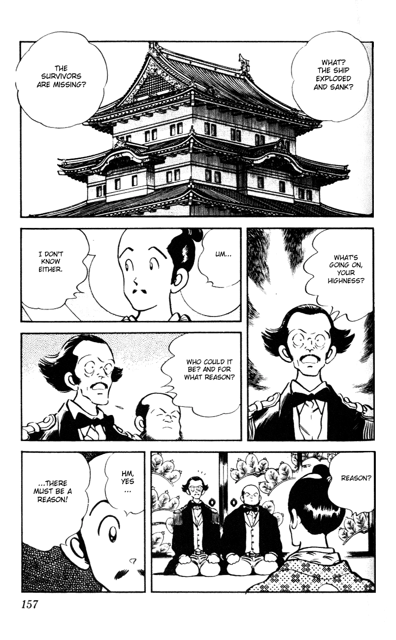 Nijiiro Togarashi Chapter 58 page 9 - 