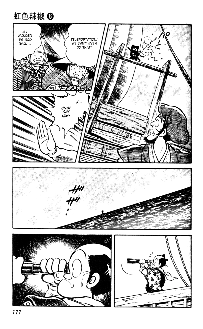 Nijiiro Togarashi Chapter 59 page 11 - 
