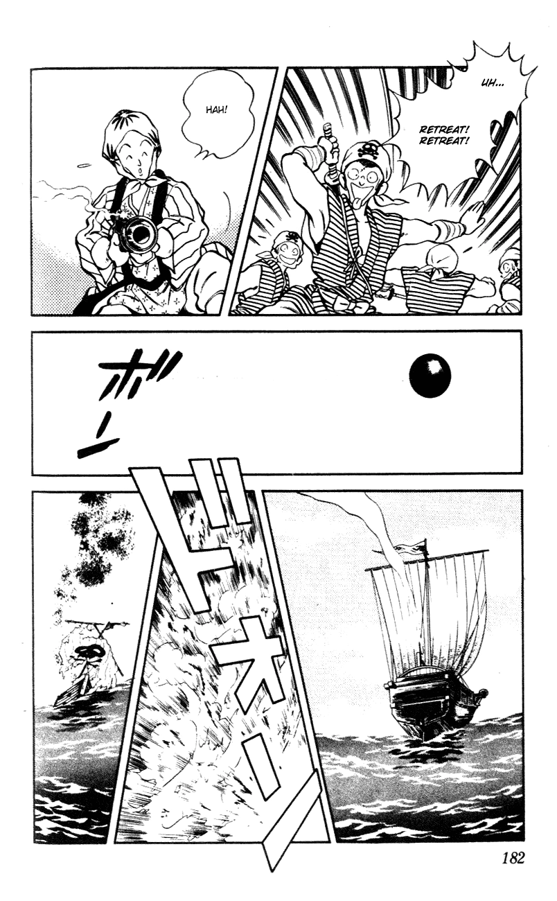 Nijiiro Togarashi Chapter 59 page 16 - 