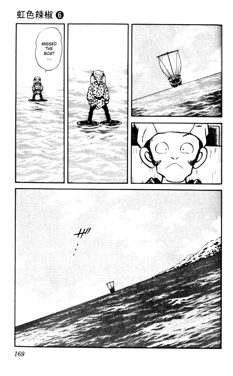 Nijiiro Togarashi Chapter 59 page 3 - 