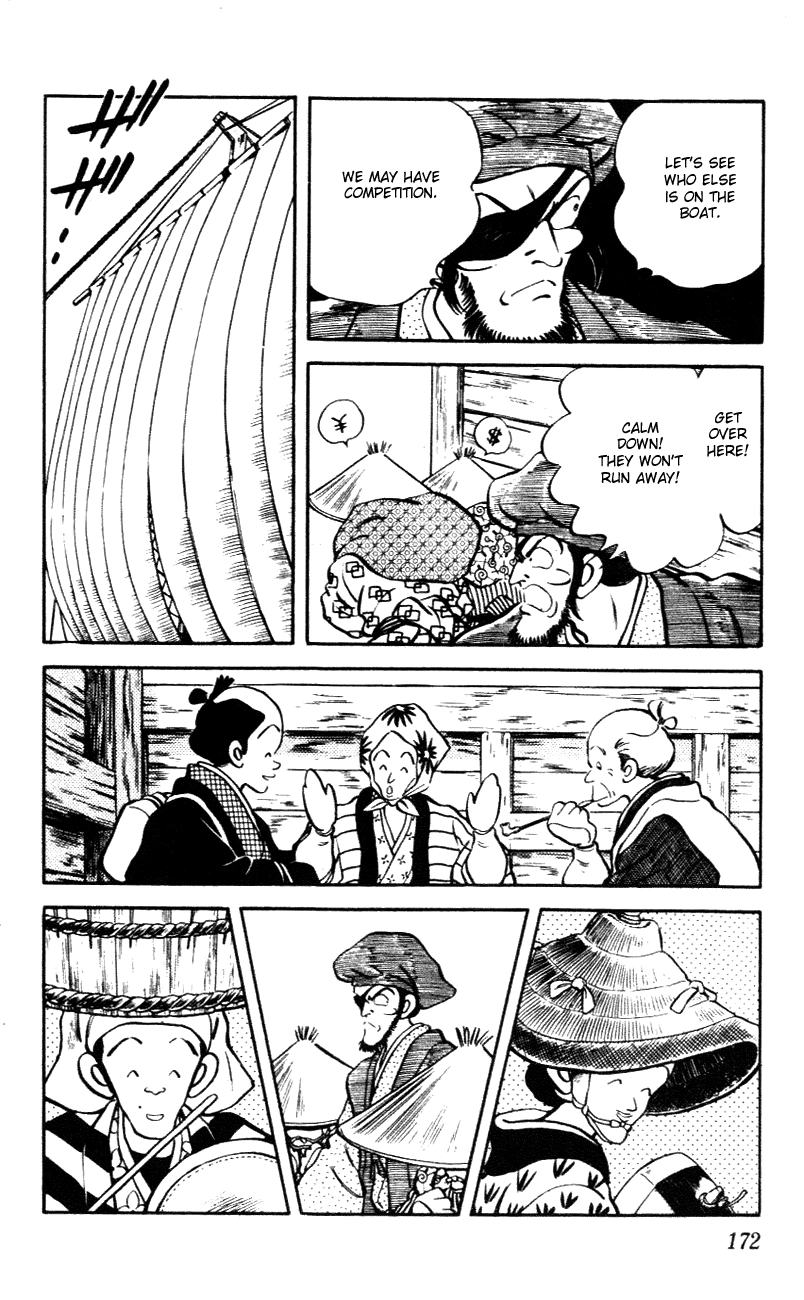 Nijiiro Togarashi Chapter 59 page 6 - 