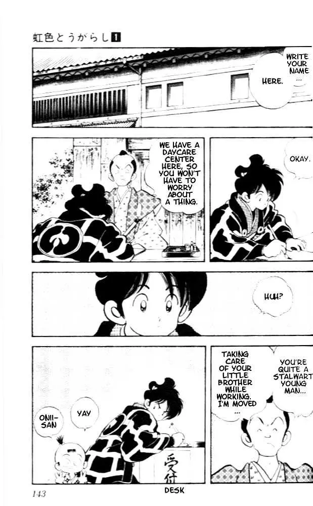 Nijiiro Togarashi Chapter 6.99 page 12 - 