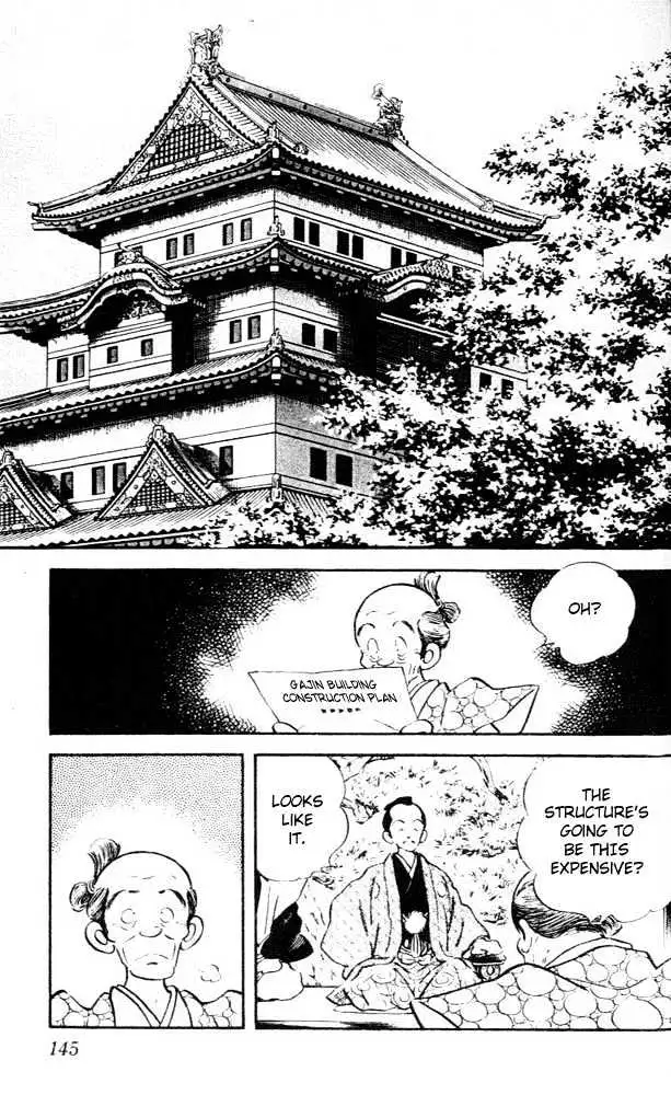 Nijiiro Togarashi Chapter 6.99 page 14 - 