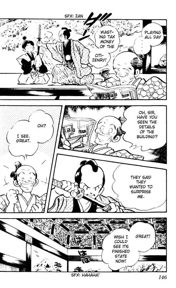Nijiiro Togarashi Chapter 6.99 page 15 - 