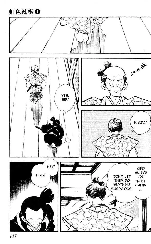 Nijiiro Togarashi Chapter 6.99 page 16 - 