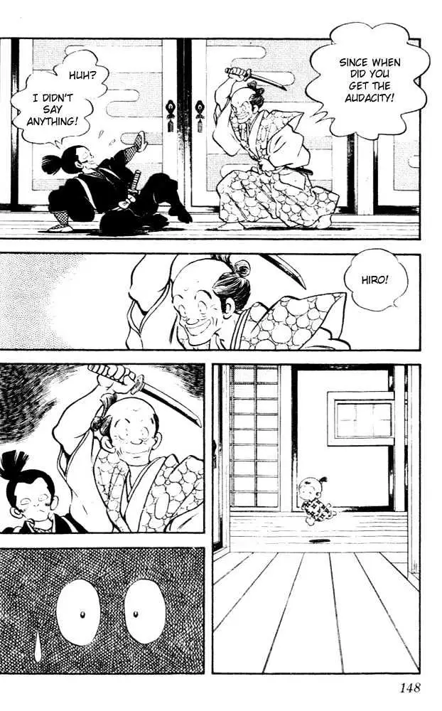 Nijiiro Togarashi Chapter 6.99 page 17 - 