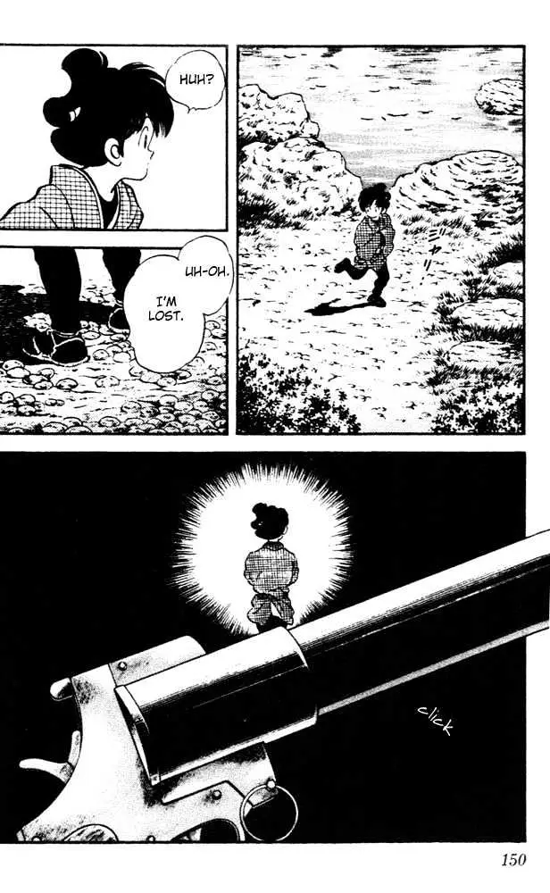 Nijiiro Togarashi Chapter 6.99 page 19 - 