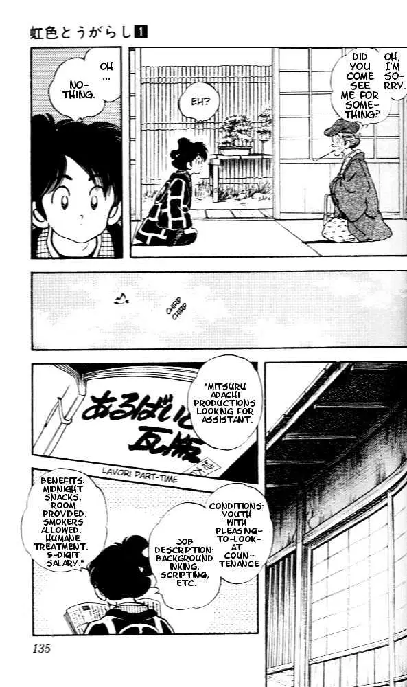 Nijiiro Togarashi Chapter 6.99 page 4 - 