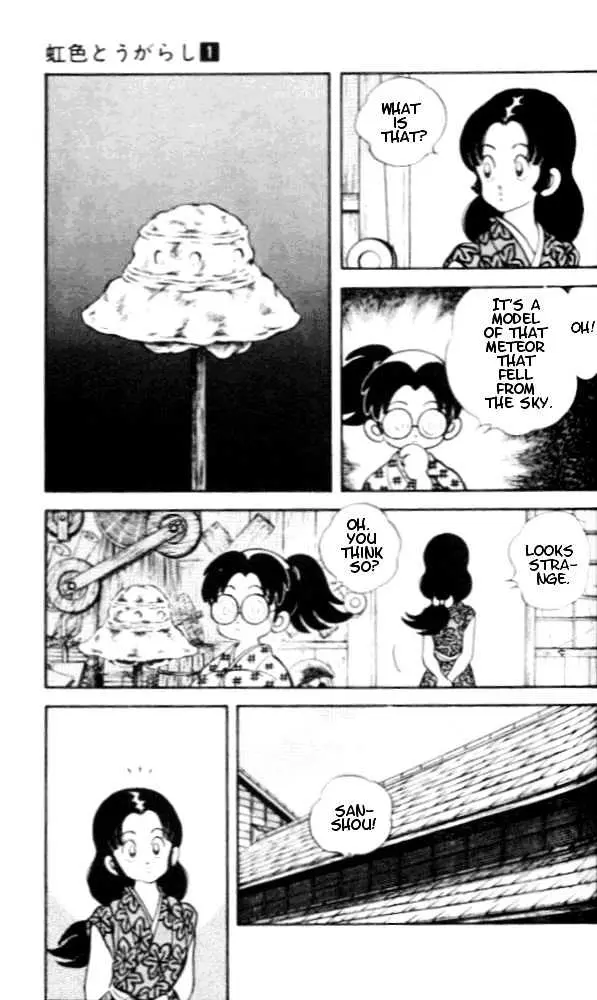 Nijiiro Togarashi Chapter 6.99 page 8 - 