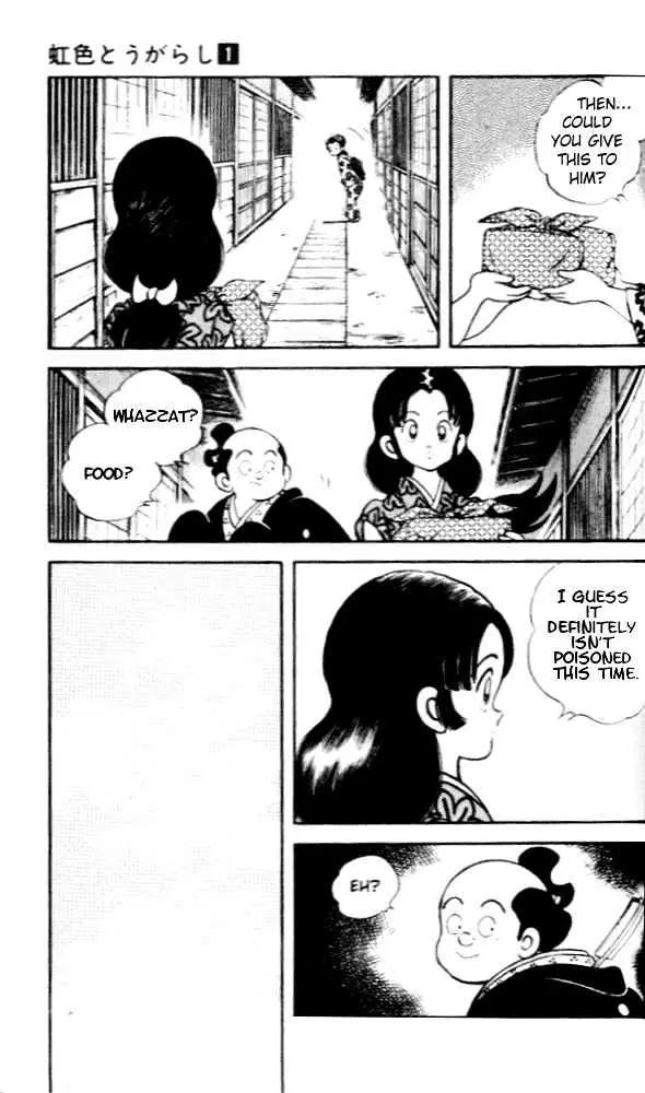 Nijiiro Togarashi Chapter 6.99 page 10 - 